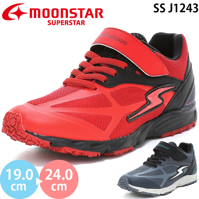 ���[���X�^�[ �X�[�p�[�X�^�[ SS J1243 ���i�[�N moonstar SUPERSTAR �L�b�Y �W���j�A �X�j�[�J�[ �V���[�Y �q���C ���b�h �u���b�N 2026�t��
