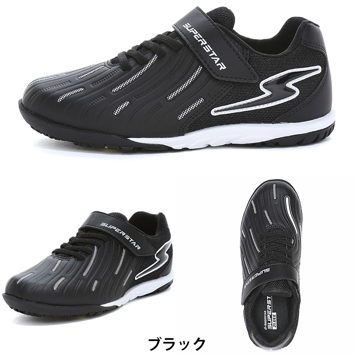 ムーンスター スーパースター SS J1247 ウィニン moonstar SUPERSTAR