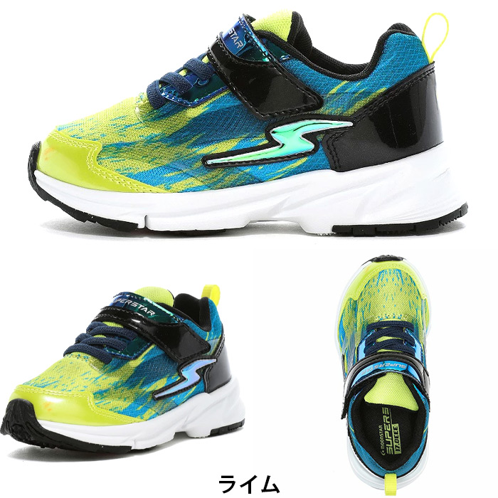 最終価格　vivobarefoot SENSUS ムーンライトギア 楽天市場】【12/26 11:00-1/5 23:59 10%OFFクーポン】ムーンスター