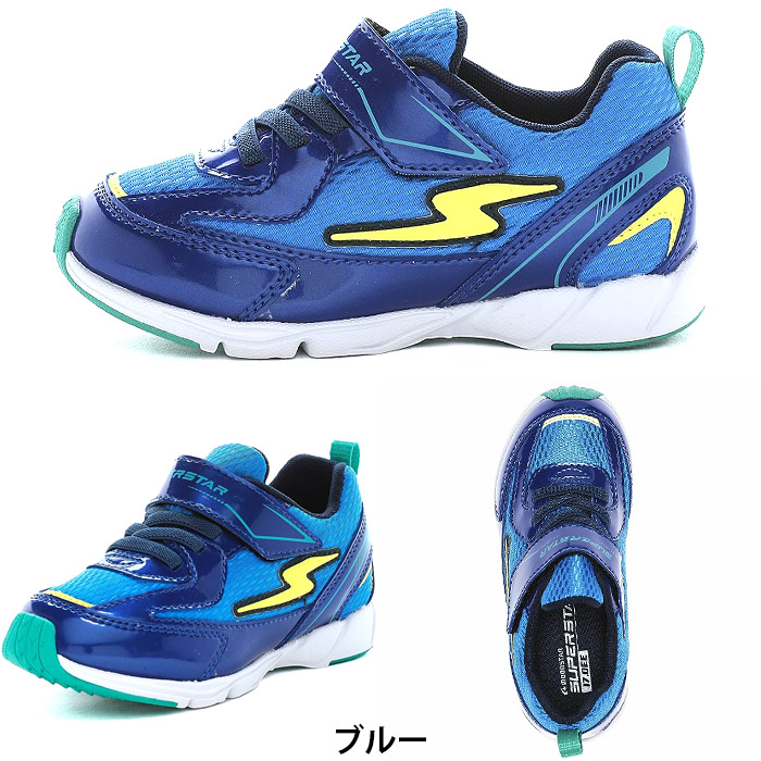 ムーンスター スーパースター SS K1240 moonstar SUPERSTAR キッズ ムーンスター スーパースター SS K1240 moonstar SUPERSTAR キッズ