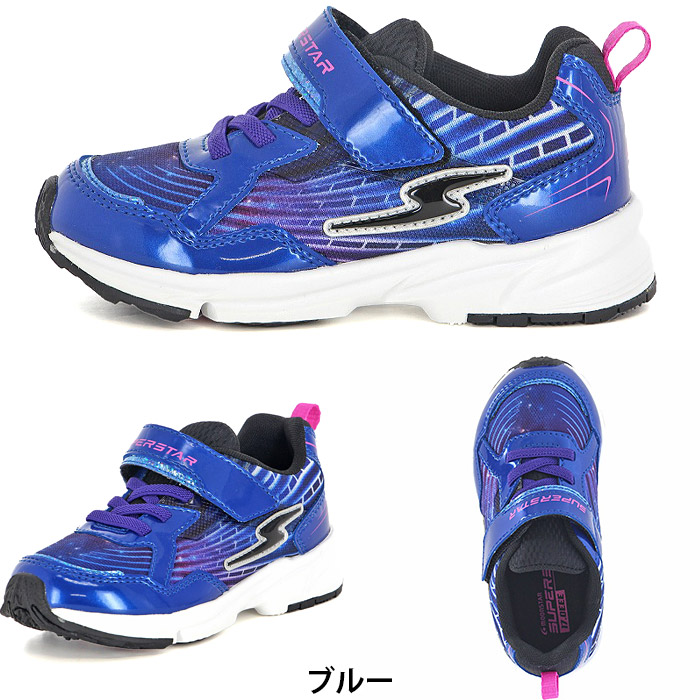 ムーンスター スーパースター SS K1241 moonstar SUPERSTAR 横幅3E