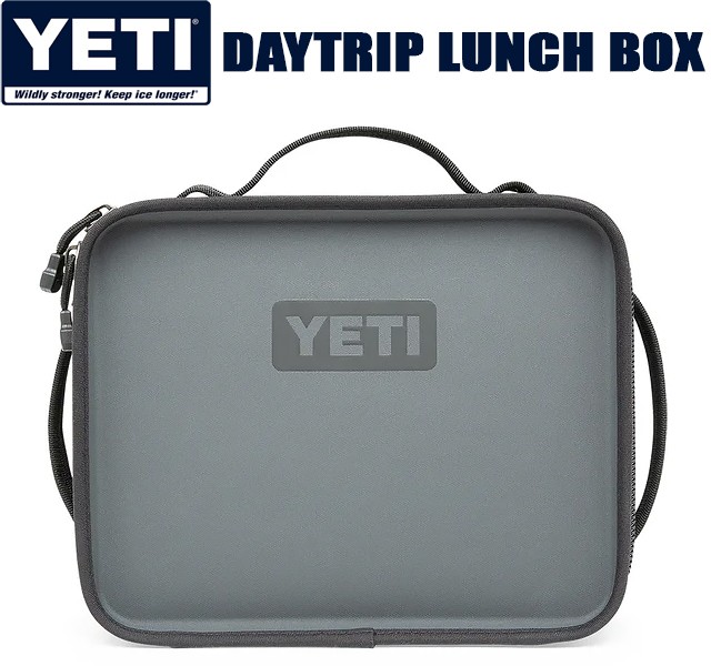 YETI DAYTRIP LUNCH BOX CHARCOAL yeti イエティ クーラー デイトリップ ランチ ボックス 保冷 キャンプ  アウトドア 釣り