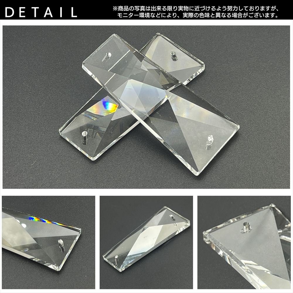 シャンデリア 板ビーズ 補修 手作り SN-385-CB 10個 : s-netshop pro