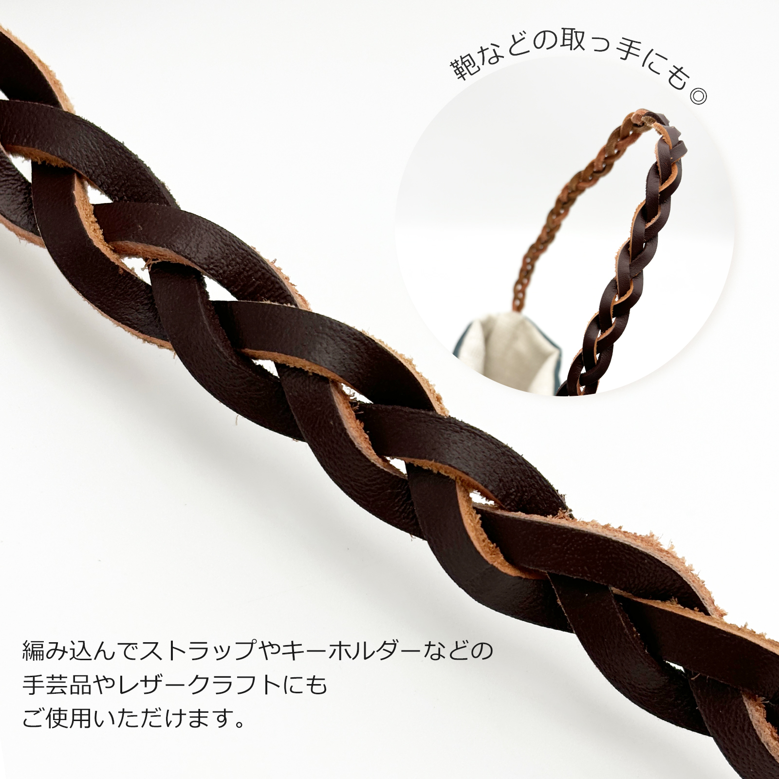 革紐 ネックレス ブレスレット 5mm 4mm 3mm 本革 SN-253-LH (3m) : s