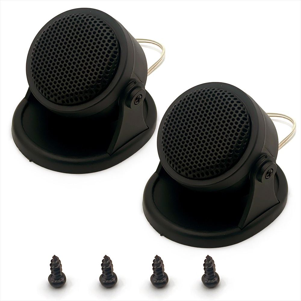 SーNET ツイーター 車 55mm スピーカー コンパクト 汎用 置き型 汎用 2