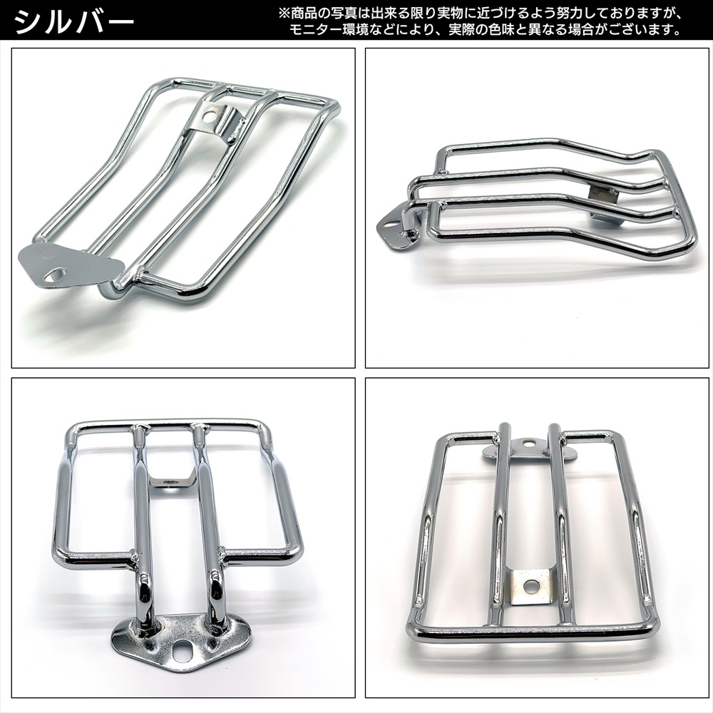 SーNET バイク 汎用リアキャリア リアシート簡単取付 荷物固定 台座