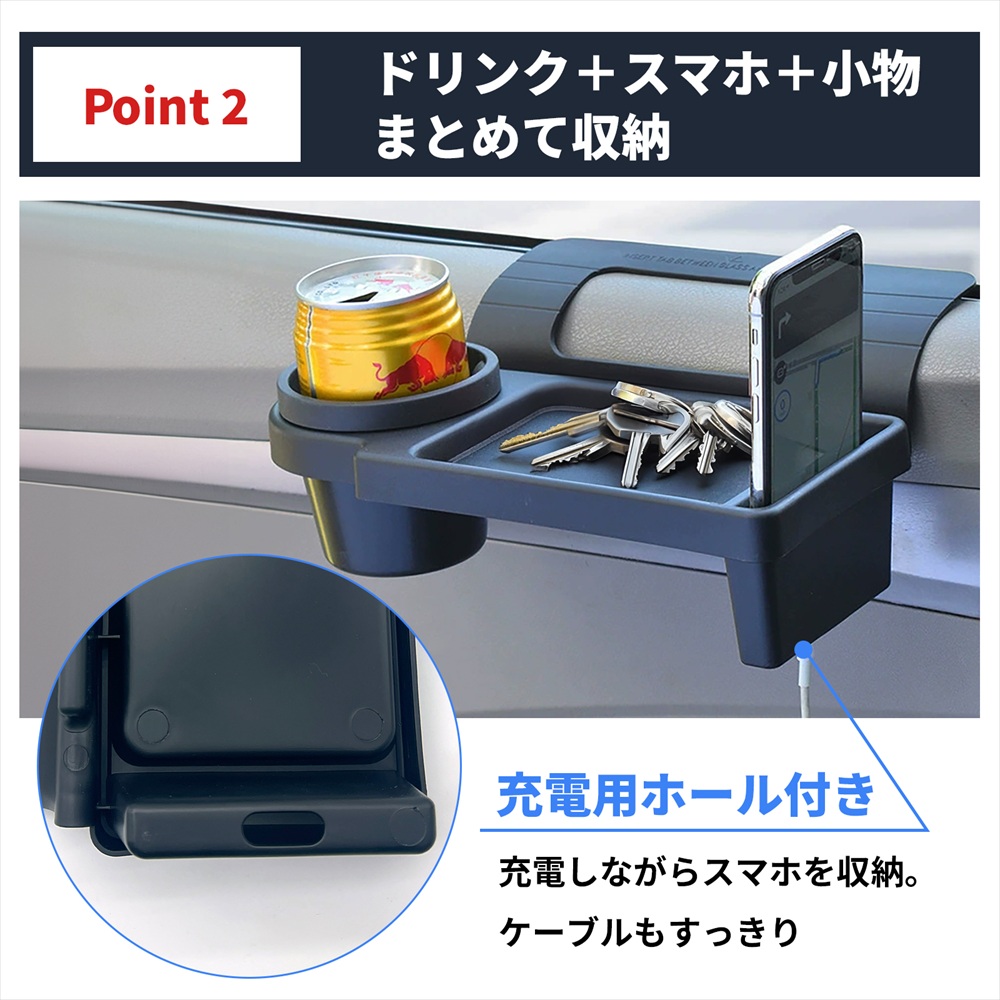 SーNET ドリンクホルダー 車用 窓枠差し込み 工具不要 簡単取付 小物