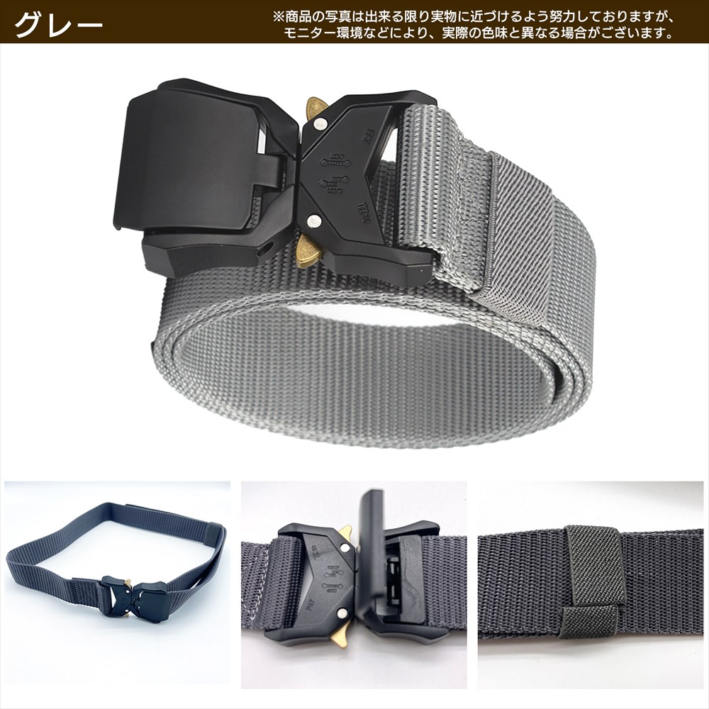 タクティカルベルト メンズ ミリタリーベルト ワンタッチ ナイロン