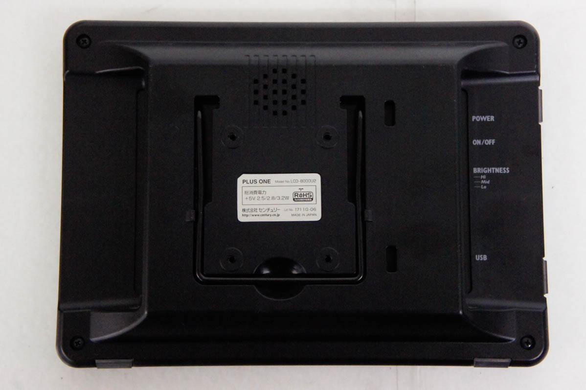 【中古】Centuryセンチュリー 8インチUSB接続サブモニター PLUS ONE 液晶ディスプレイ LCD-8000U2 中古 Centuryセンチュリー 8インチUSB接続サブモニター PLUS ONE