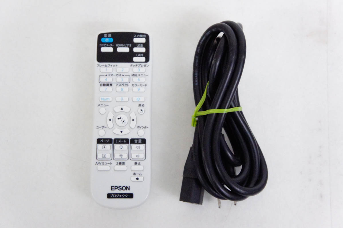 中古 EPSONエプソン モバイルプロジェクター EB-1780W 3000lm : エス