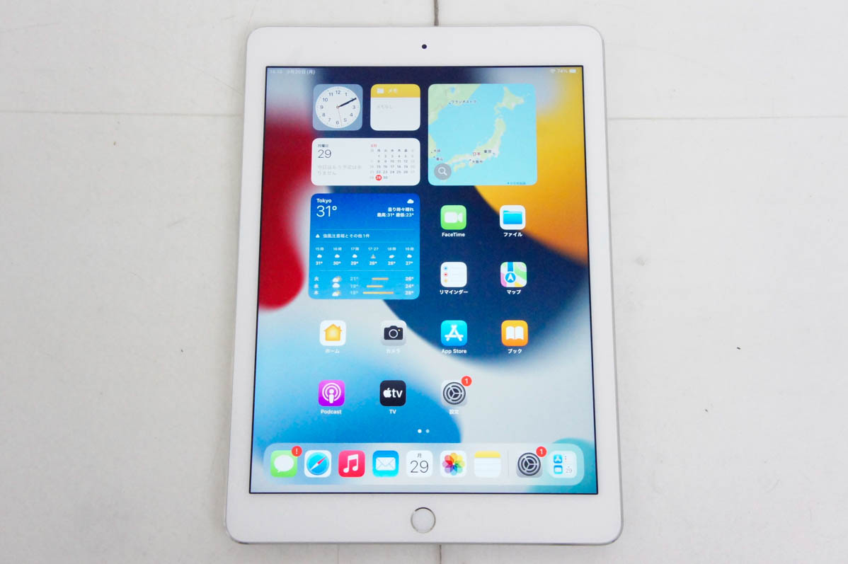 ipad air2のおすすめ人気商品一覧 通販 - Yahoo!ショッピング