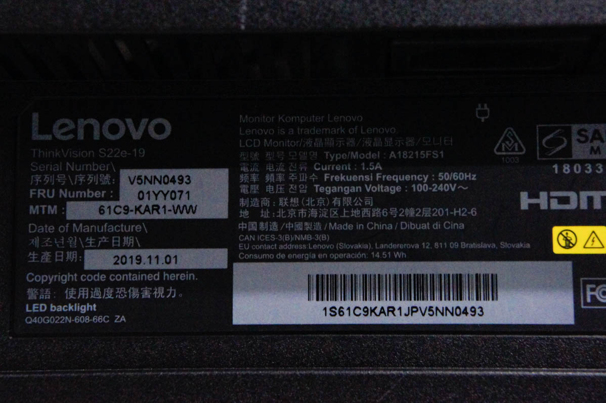【中古】Lenovoレノボ 21.5インチワイド 液晶モニター ThinkVision S22e-19 61C9-KAR1-WW 中古 Lenovoレノボ 21.5インチワイド 液晶モニター ThinkVision