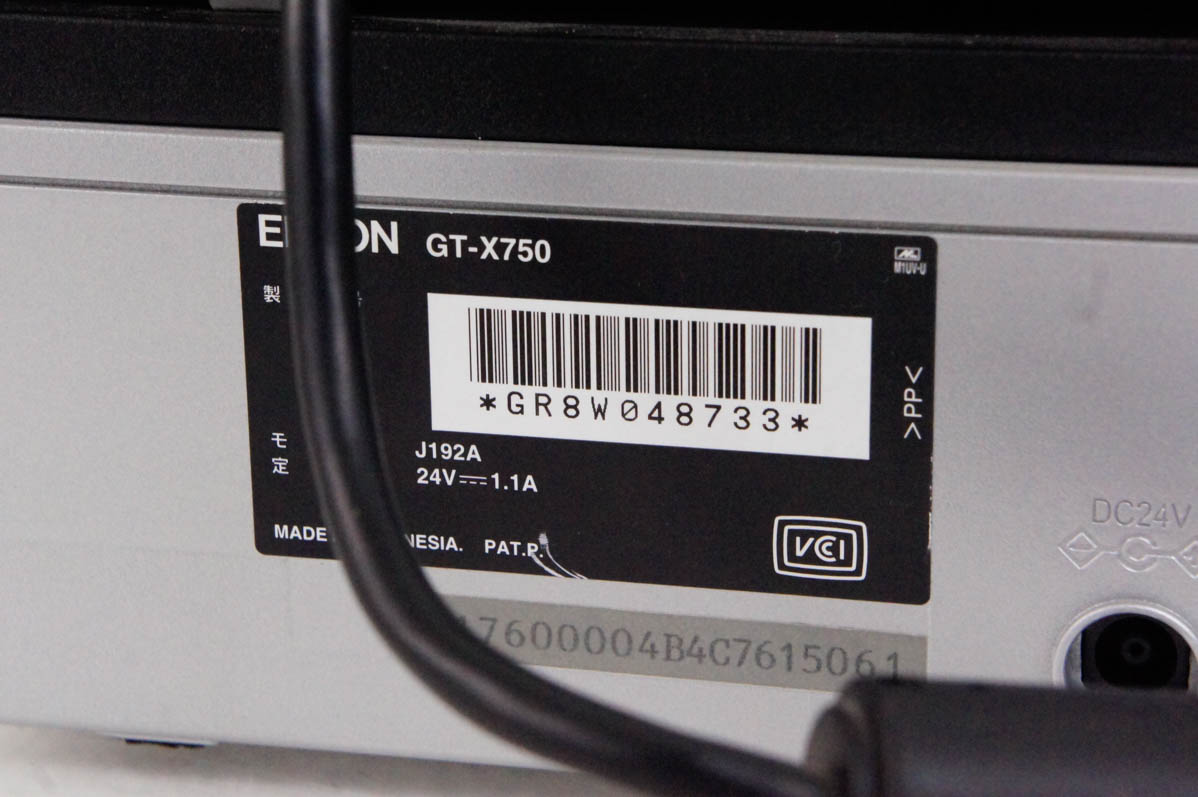 中古 エプソンEPSON カラリオ スキャナー GT-X750 USB 2.0接続 4800dpi｜snet-shop｜08