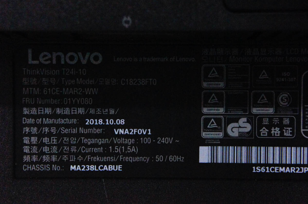 中古 Lenovoレノボ 23.8インチ液晶モニター ThinkVision T24i-10