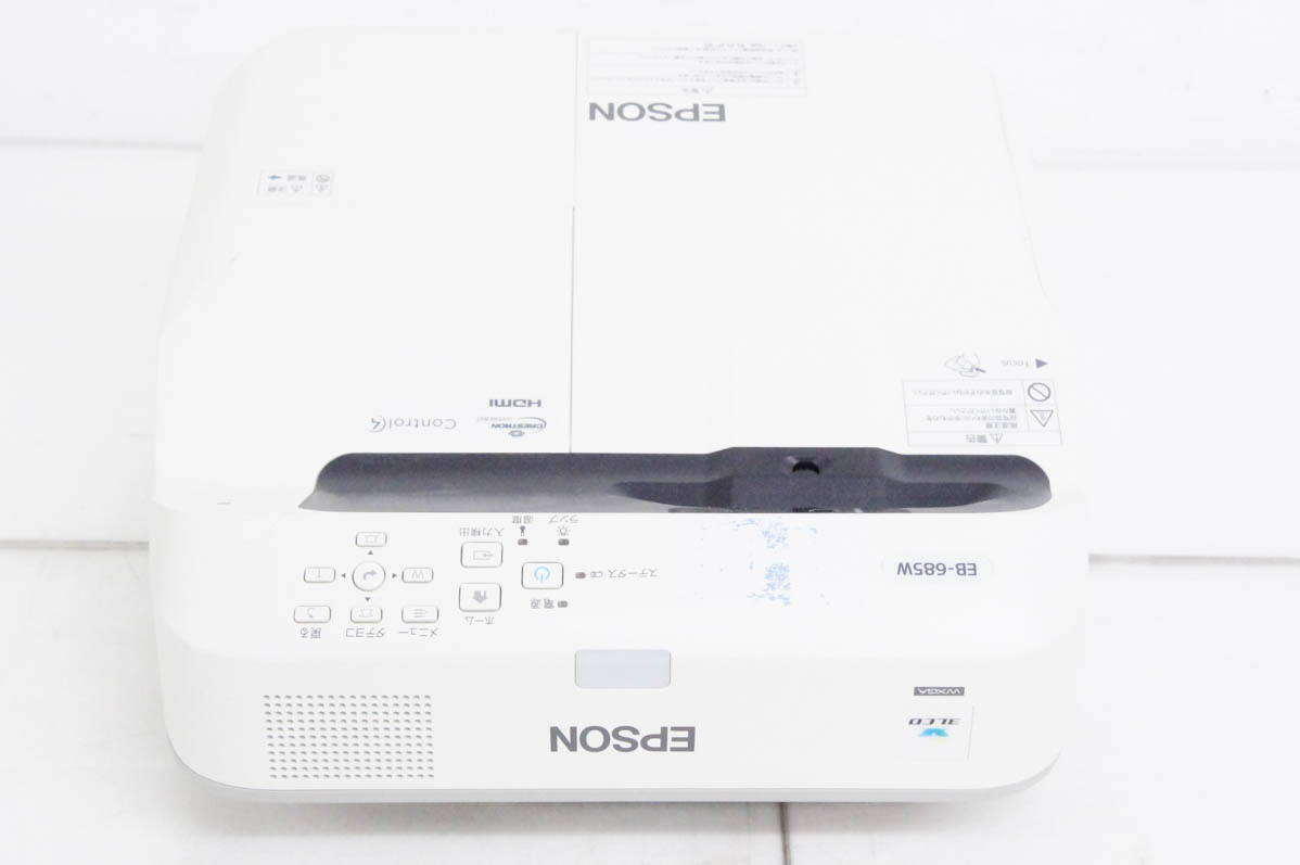 中古 EPSONエプソン ビジネスプロジェクター EB-685W : エスネット