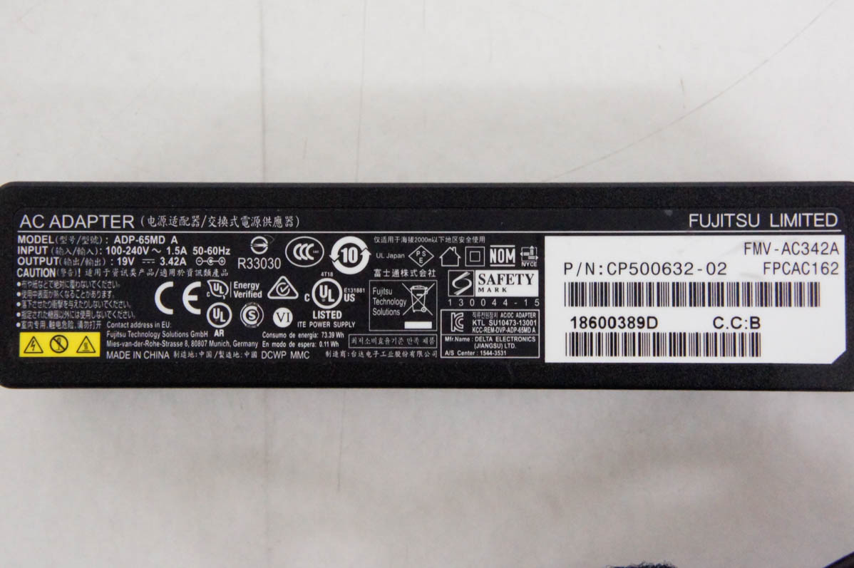 エイチピー 純正新品 富士通 MODEL:ADP-65MD B FPCAC163 19V