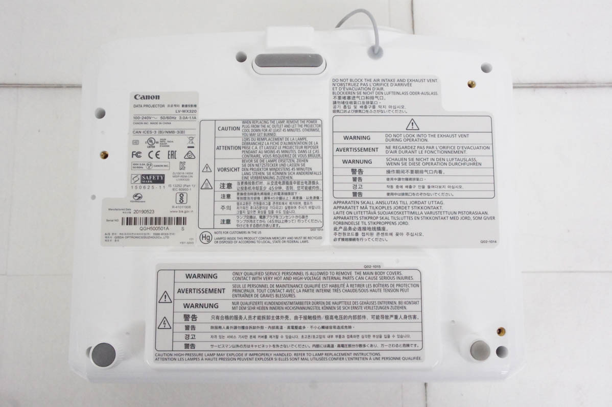 中古 CANONキャノン パワープロジェクター LV-WX320 3200lm : エス 