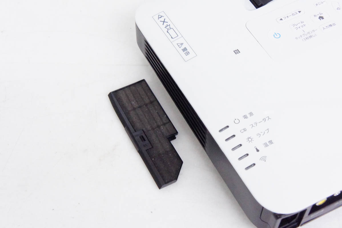 【ランプ使用0時間】EPSON EB-1785W プロジェクター EB-982W エプソン ビジネスプロジェクター 4200ルーメン WXGAの通販