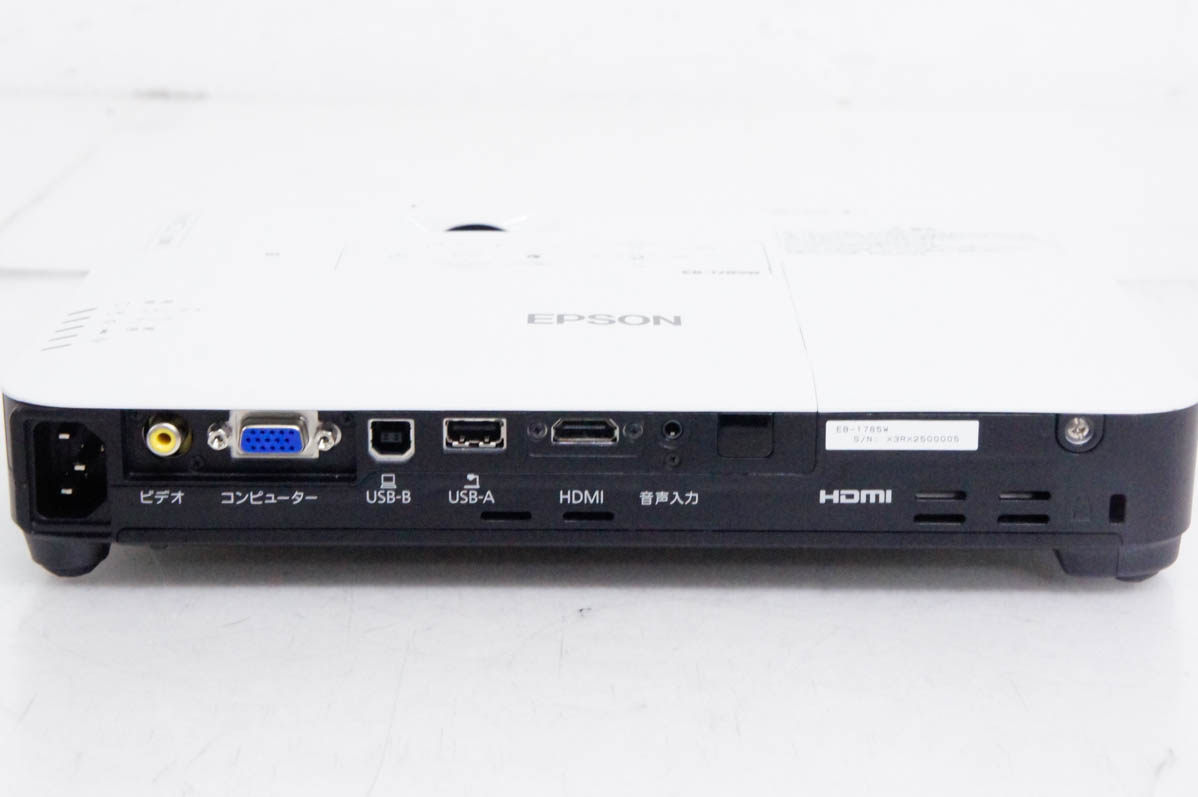 中古 EPSONエプソン ビジネスプロジェクター EB-1785W 3200ルーメン