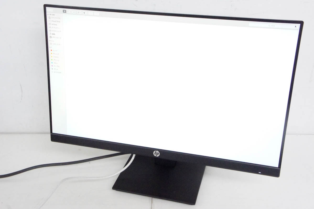 HP 23.8インチ 液晶モニタ P24 G4 中古 HP 23.8インチ液晶モニター P24 G4 : エスネットショップ