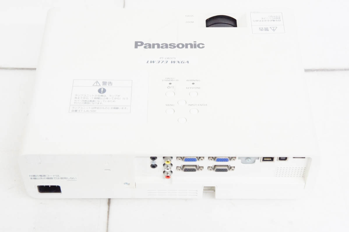 中古 Panasonicパナソニック 液晶プロジェクター PT-LW373J 3600lm