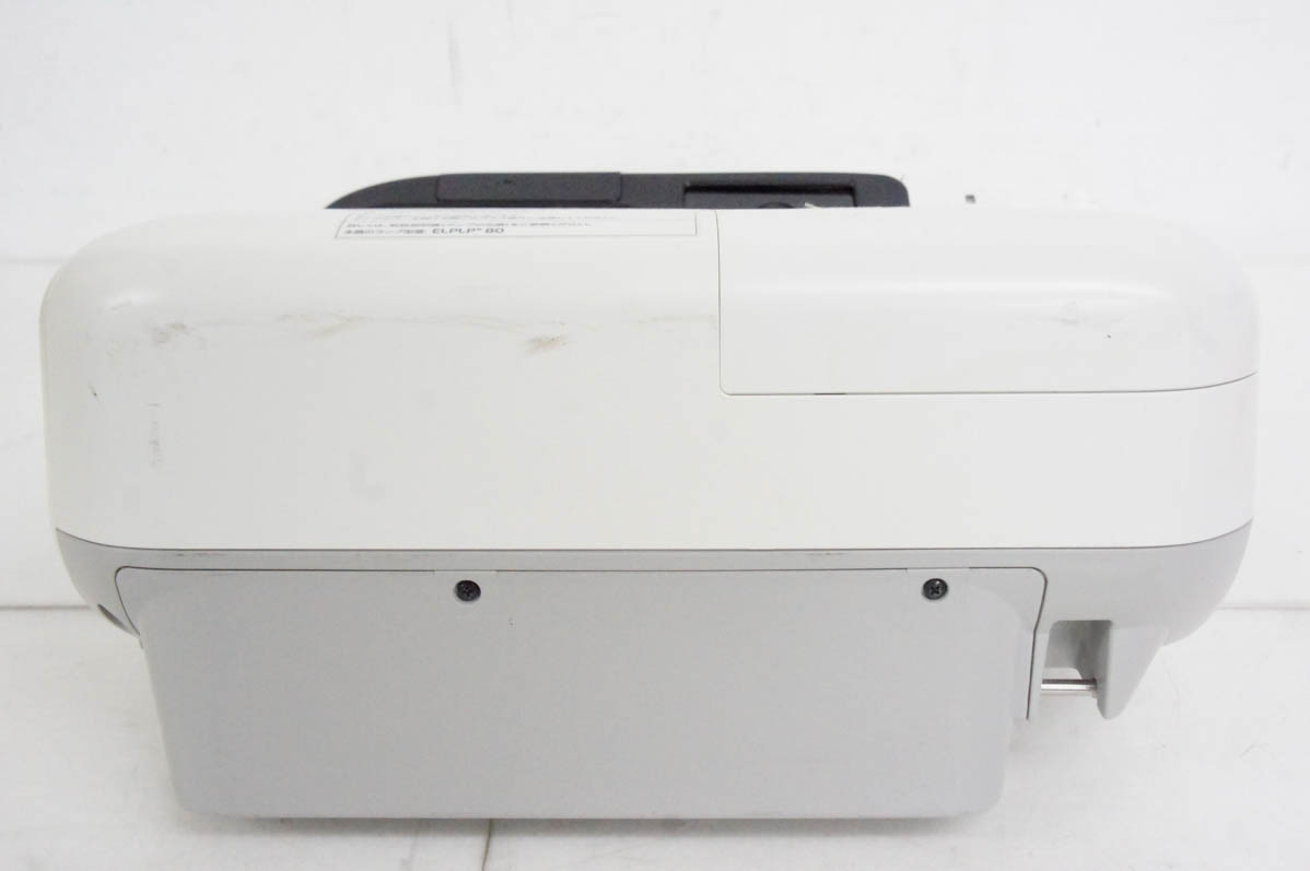 中古 EPSONエプソン ビジネスプロジェクター EB-590WT 3300lm : エス
