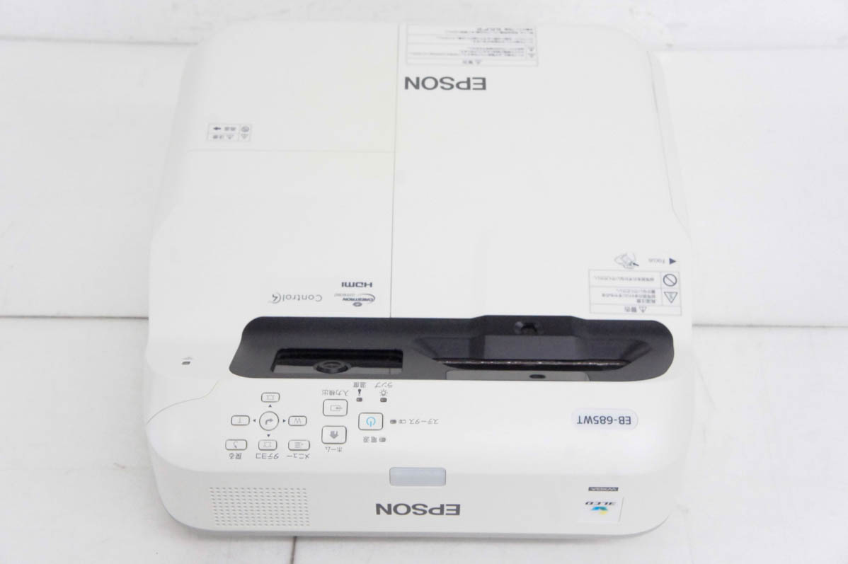 中古 EPSONエプソン ビジネスプロジェクター EB-685WT : エス