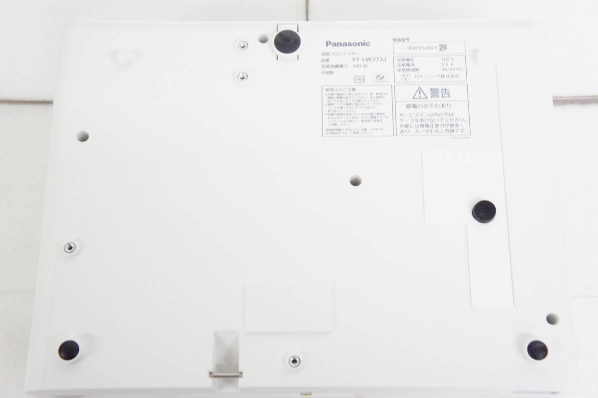 中古 Panasonicパナソニック 液晶プロジェクター PT-LW373J 3600lmの画像