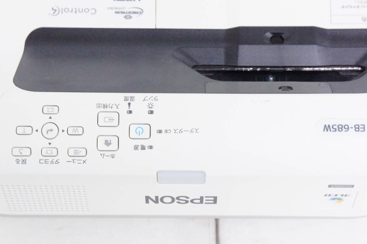 中古 EPSONエプソン ビジネスプロジェクター EB-685W : エスネット