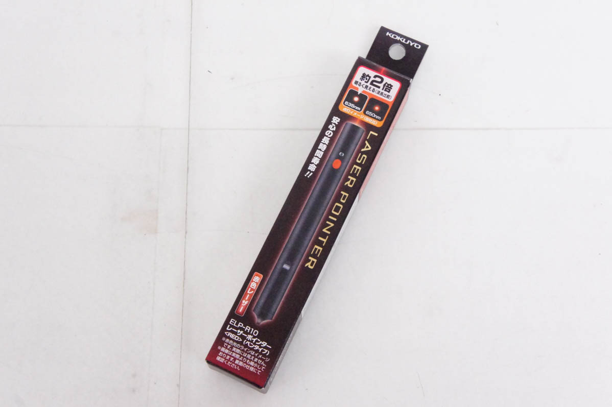 未使用 KOKUYOコクヨ レーザーポインター ELP-R10 : エスネット 