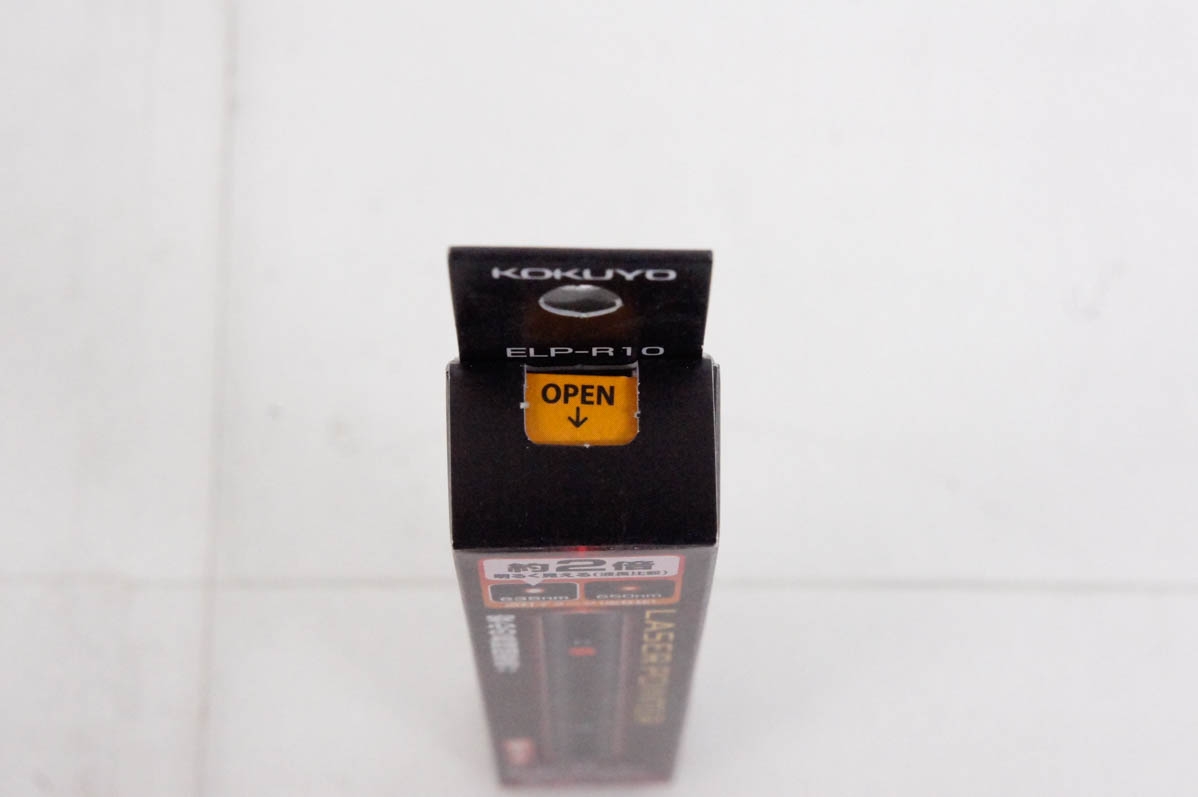 未使用 KOKUYOコクヨ レーザーポインター ELP-R10 : エスネット 