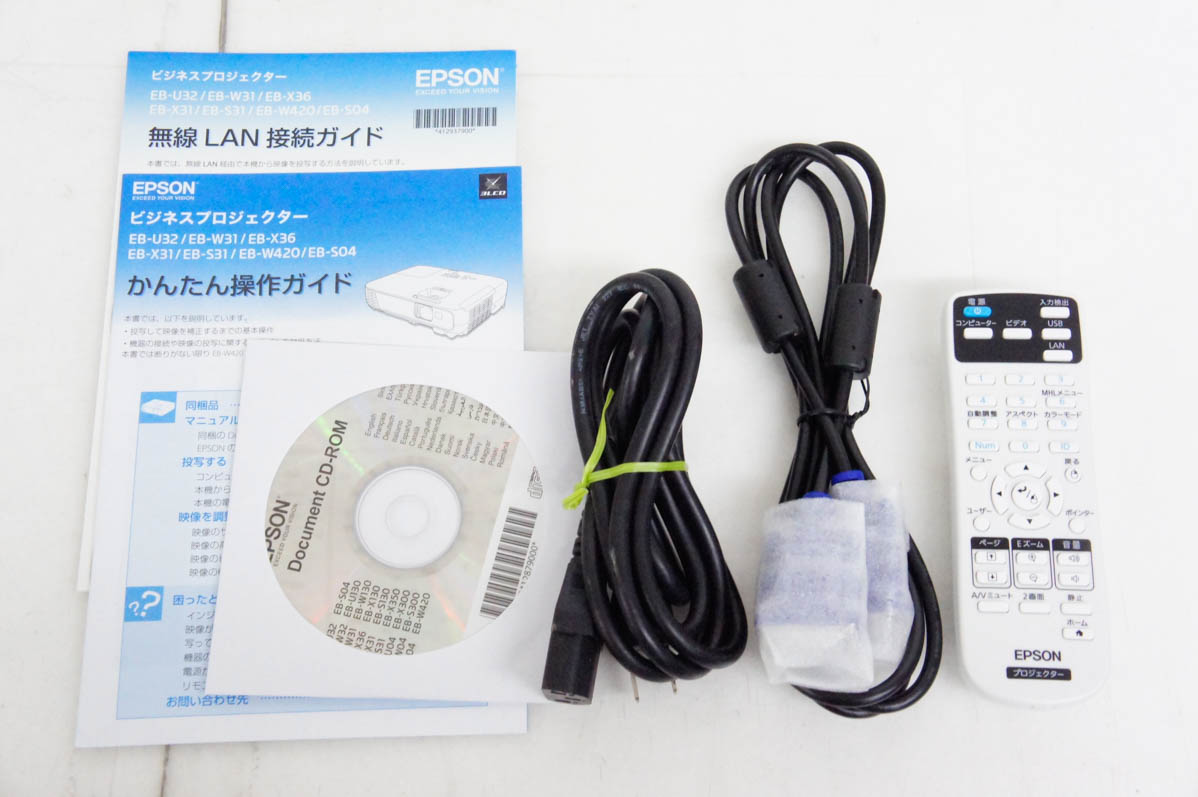 中古 EPSONエプソン データプロジェクター EB-S04 3000lm : エスネット