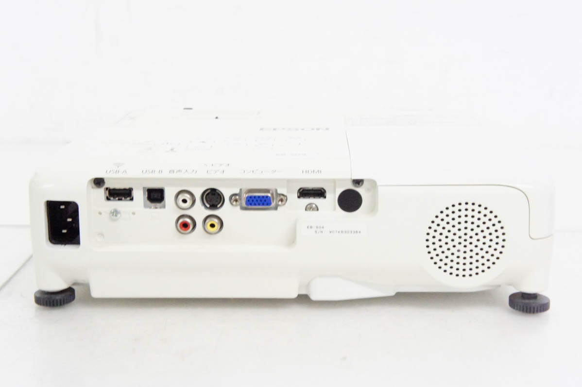 中古 EPSONエプソン データプロジェクター EB-S04 3000lm : エスネット