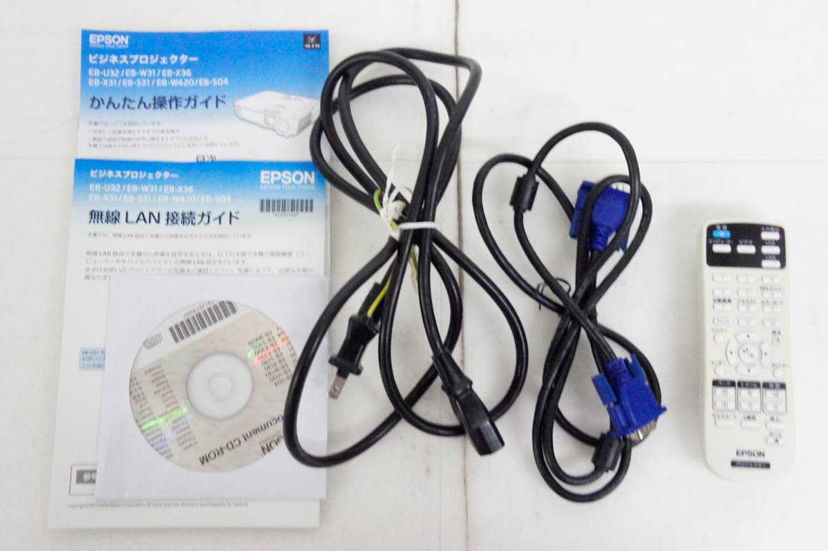 中古 EPSONエプソン データプロジェクター EB-S04 3000lm : エスネット