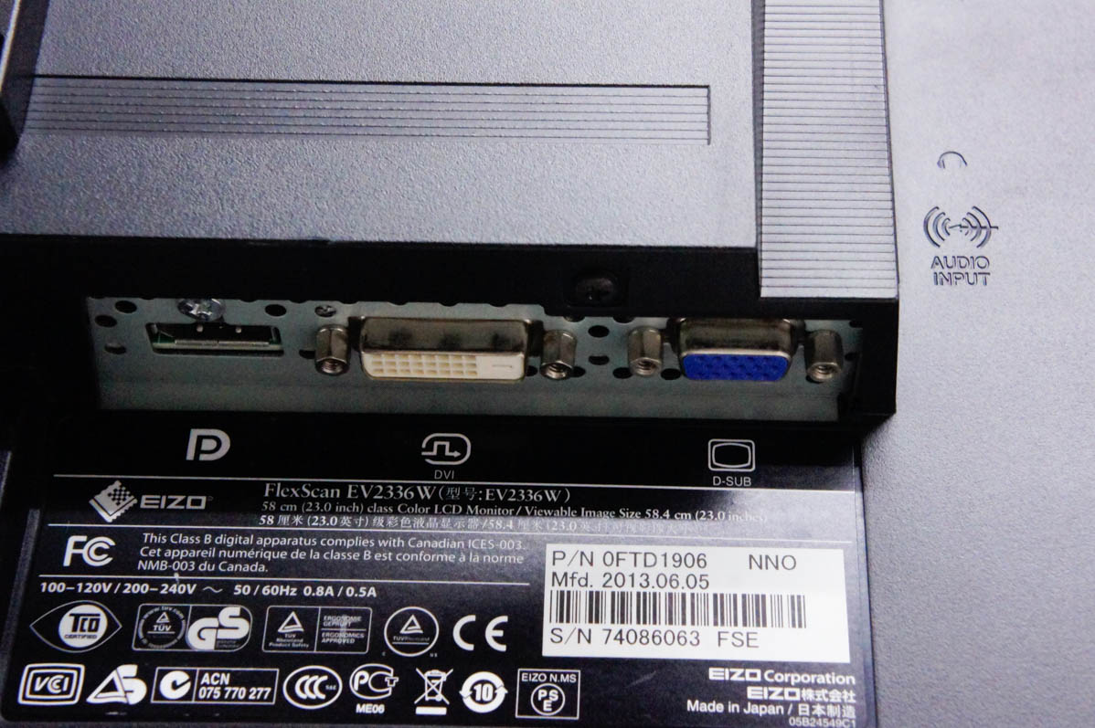 中古 EIZO FlexScan 23.0型ワイド液晶モニター EV2336W : エスネット