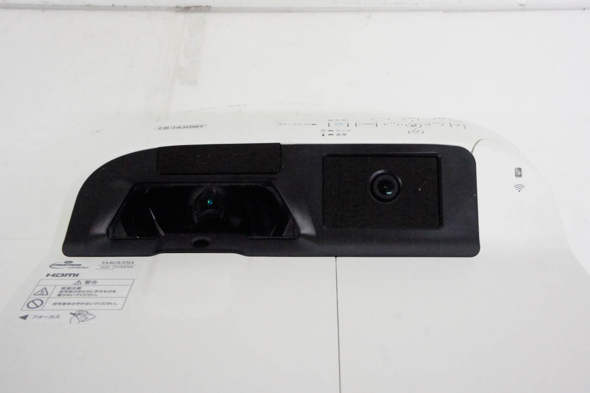 中古 EPSONエプソン ビジネスプロジェクター EB-1430WT 3300lm : エス