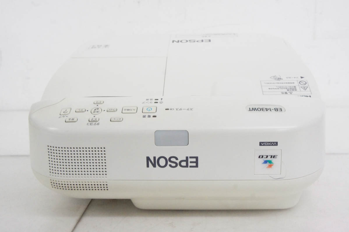 エプソン プロジェクター EB-1430WT eb-1430wt_730_01.jpg