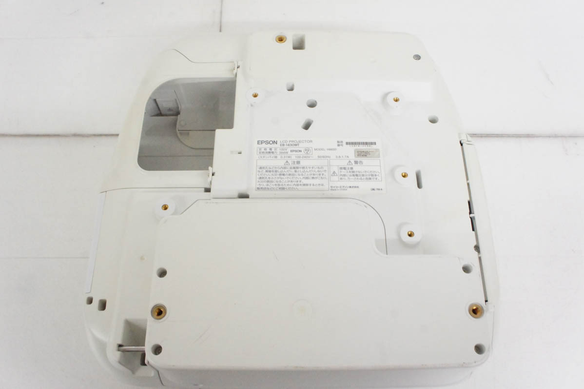中古 EPSONエプソン ビジネスプロジェクター EB-1430WT 3300lm : エス