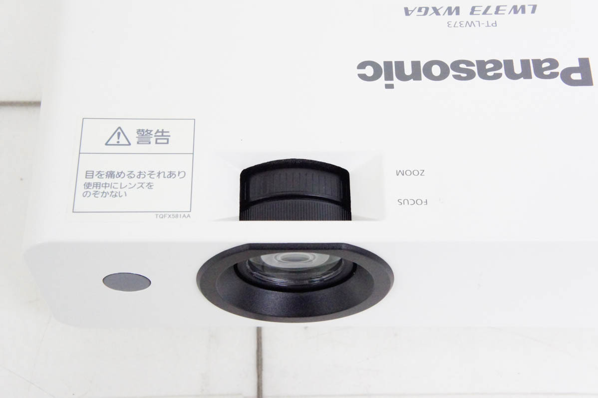 pt-lw373のおすすめ人気商品一覧 通販 - Yahoo!ショッピング