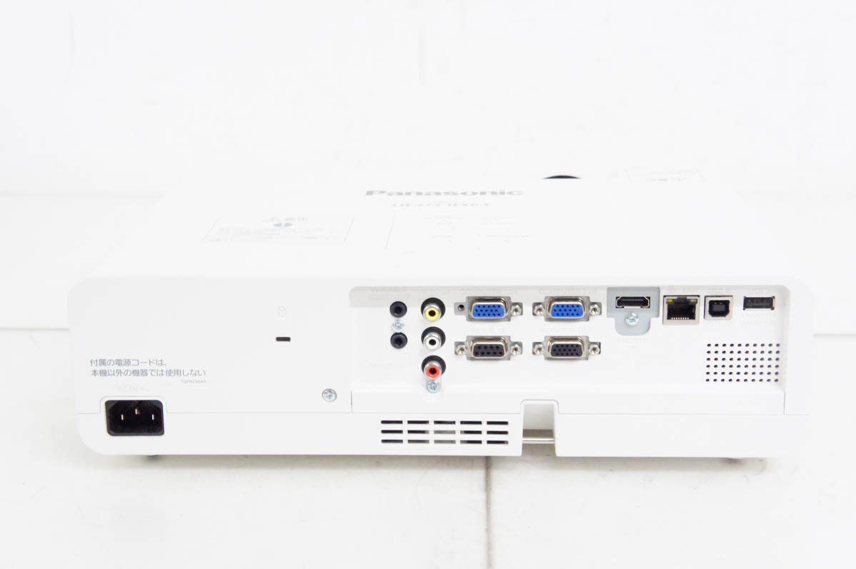 pt-lw373のおすすめ人気商品一覧 通販 - Yahoo!ショッピング