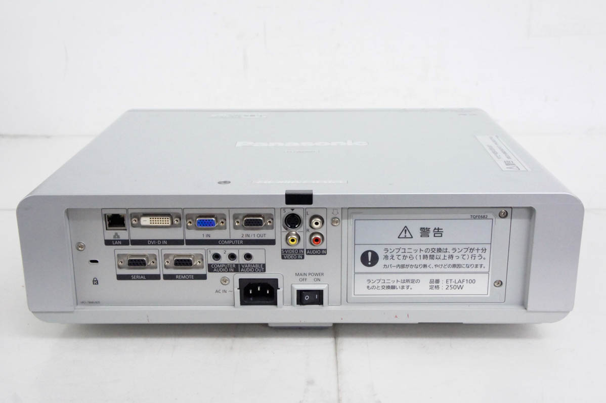 【中古】Panasonicパナソニック 液晶プロジェクター PT-FW300NT 3500lm 中古 Panasonicパナソニック 液晶プロジェクター PT-FW300NT