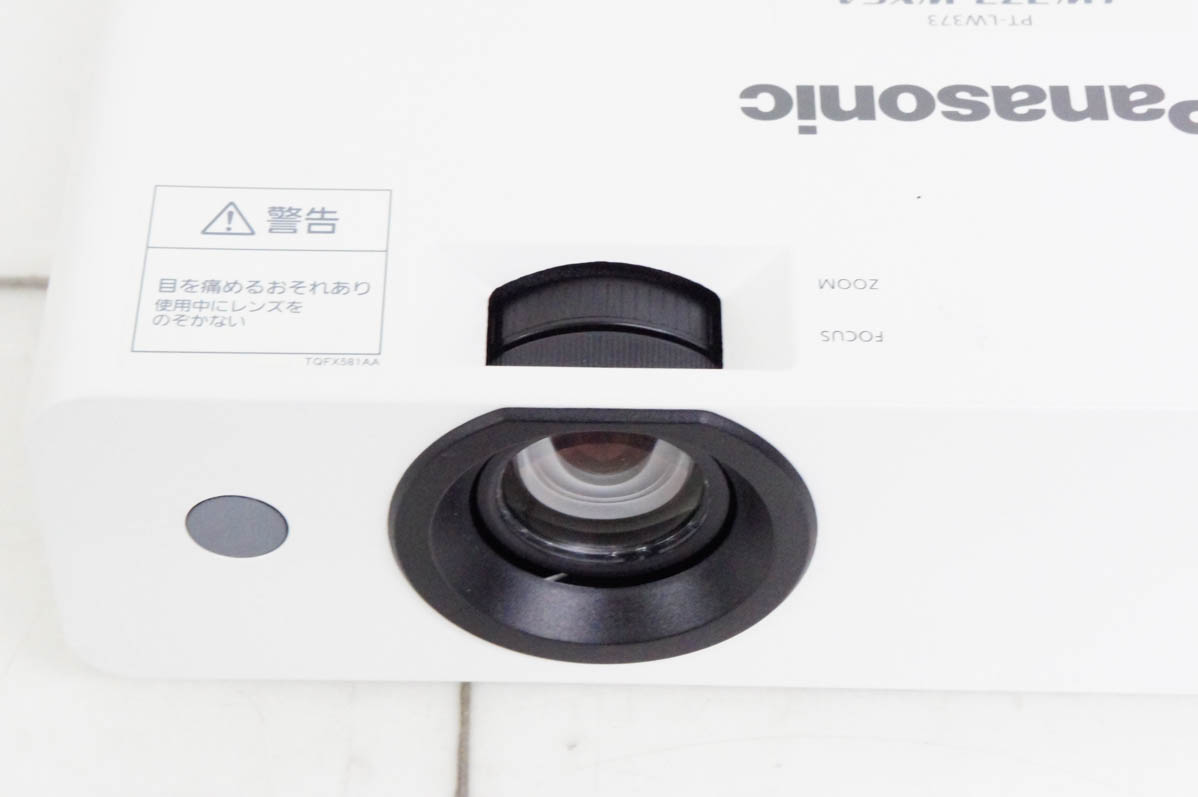 pt-lw373のおすすめ人気商品一覧 通販 - Yahoo!ショッピング
