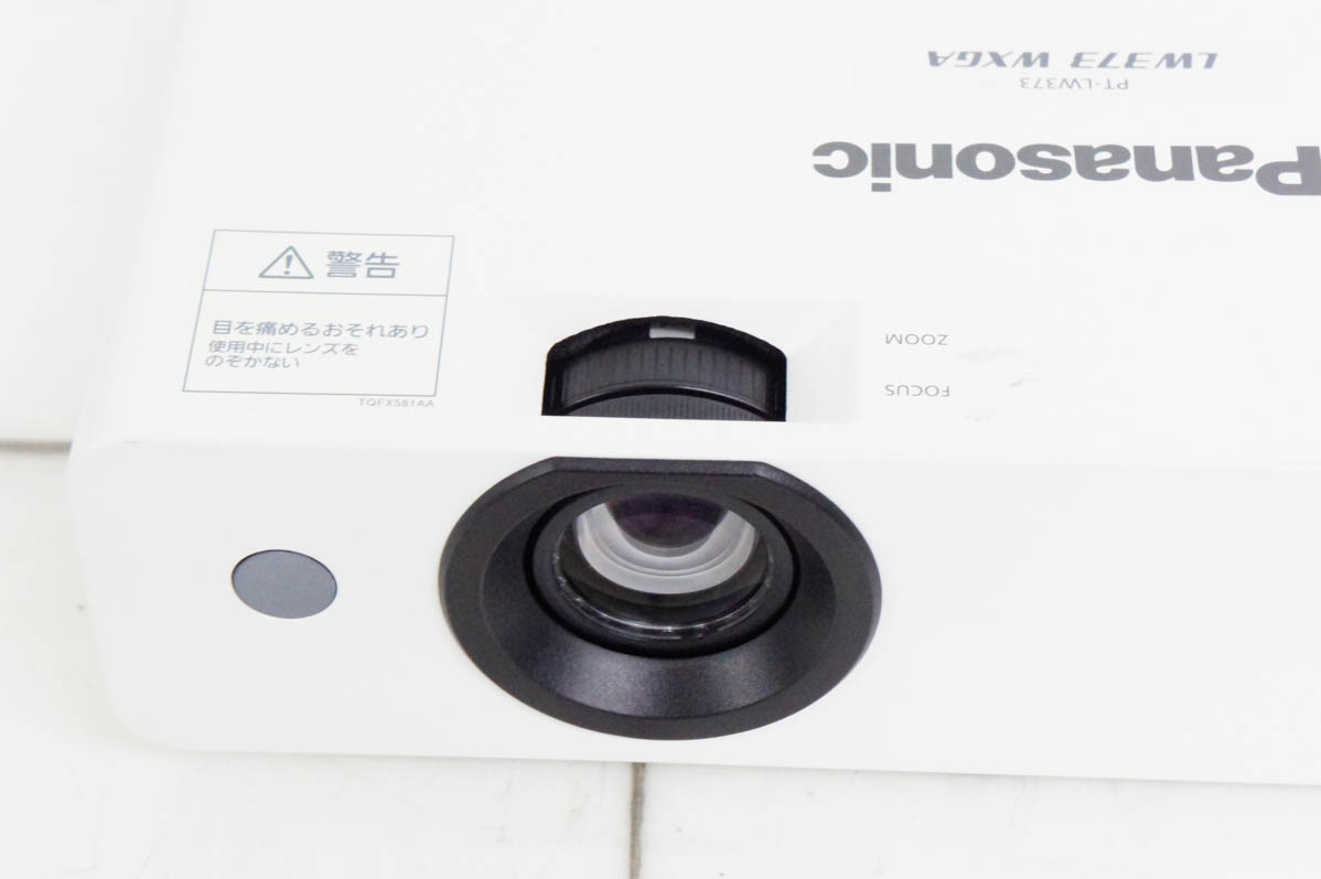 pt-lw373のおすすめ人気商品一覧 通販 - Yahoo!ショッピング
