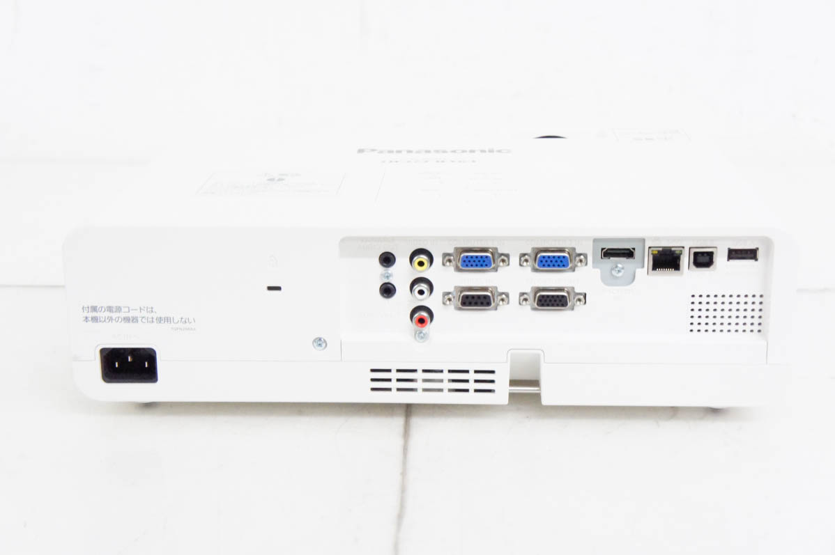 pt-lw373のおすすめ人気商品一覧 通販 - Yahoo!ショッピング