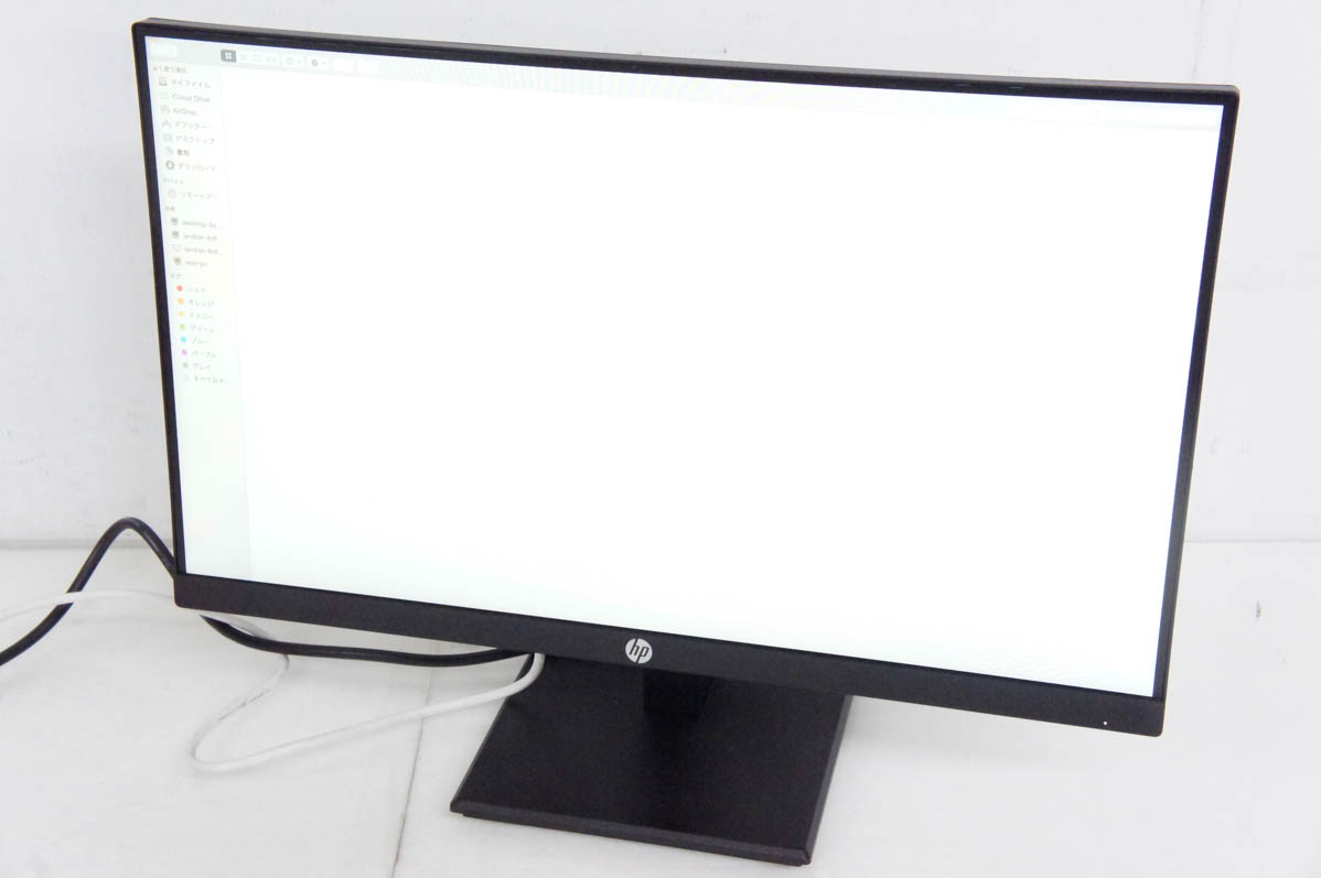 中古 HP 21.5インチ ProDisplay P224 液晶モニター : エスネット
