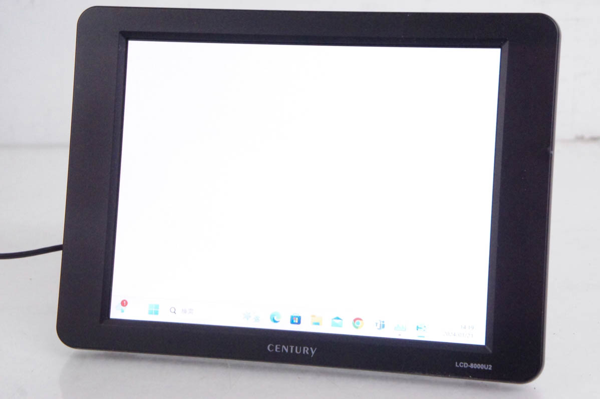 販売終了】 8インチHDMIマルチモニター plus one HDMI (LCD