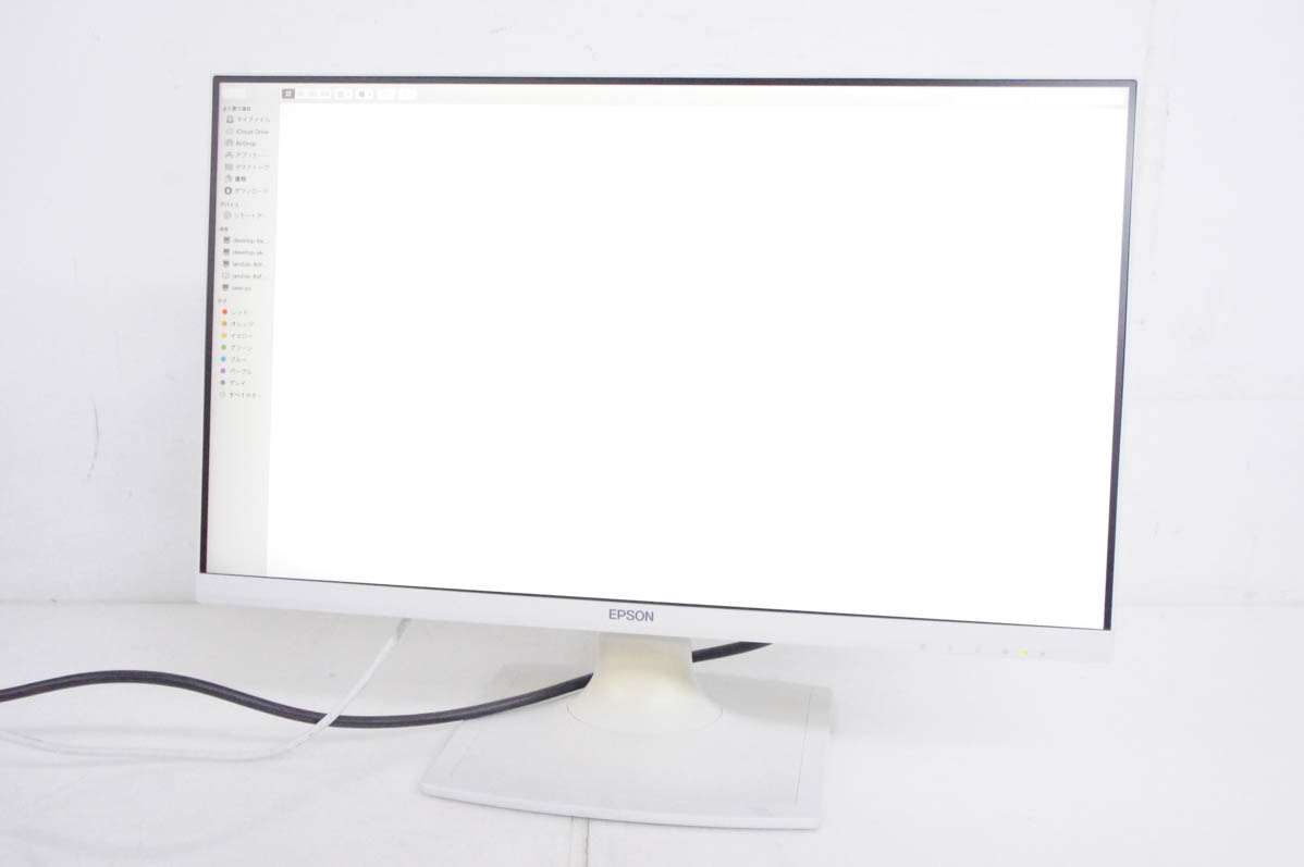 中古 C EPSON 23.8型ワイド液晶モニター LD24W85L : エスネット