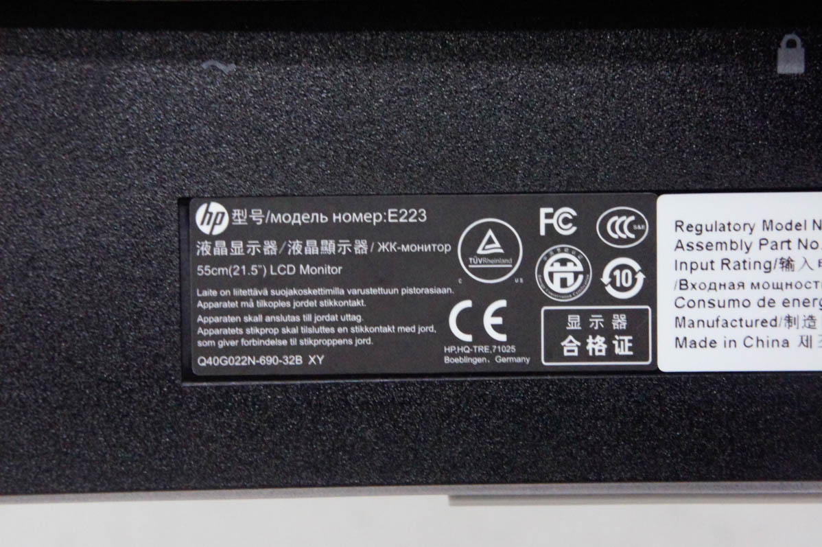 【中古】HP 21.5インチワイド液晶モニター E223 IPS液晶 HP EliteDisplay E223 21.5-inch Monitor | eBay