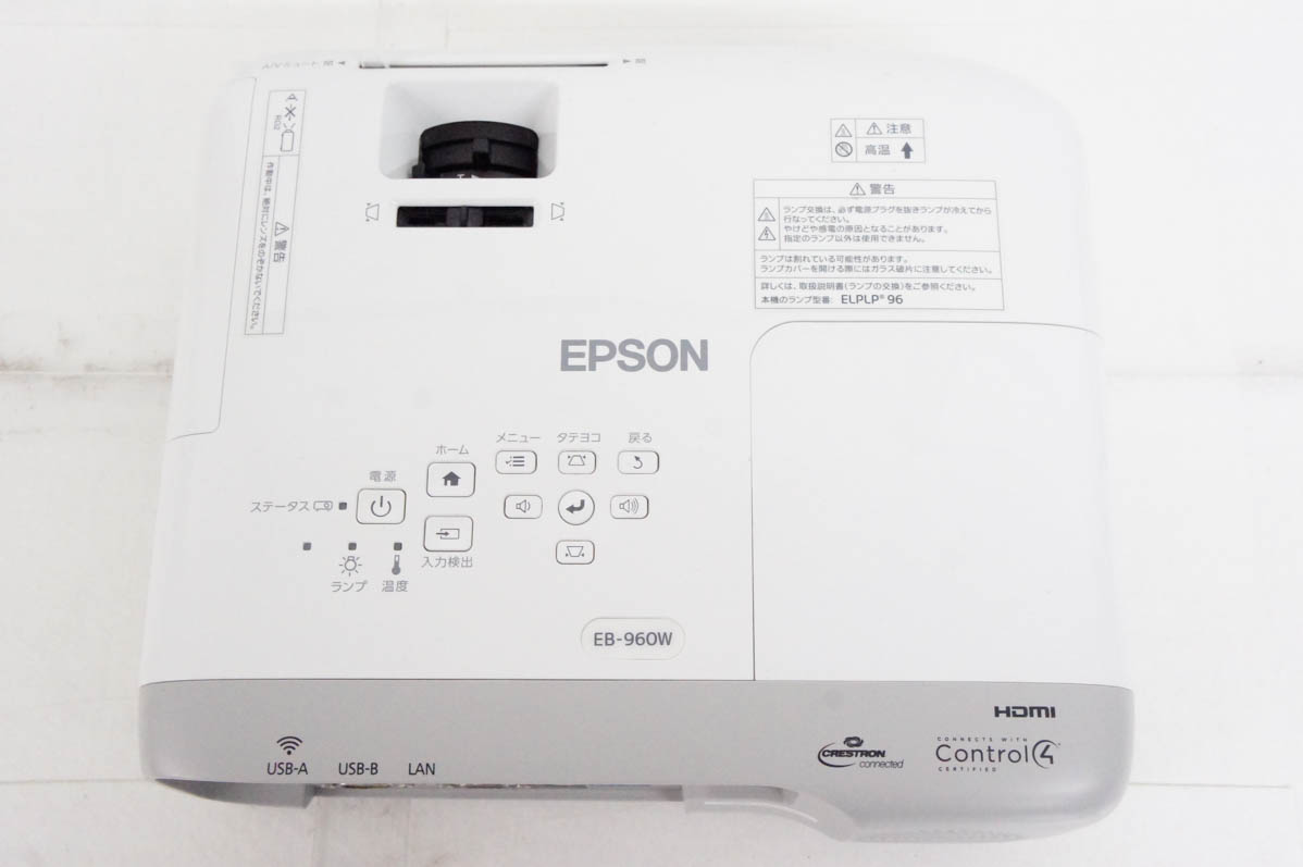 EPSON プロジェクター EB-685WT 3，500lm WXGA 約5.9kg 超短焦点 電子