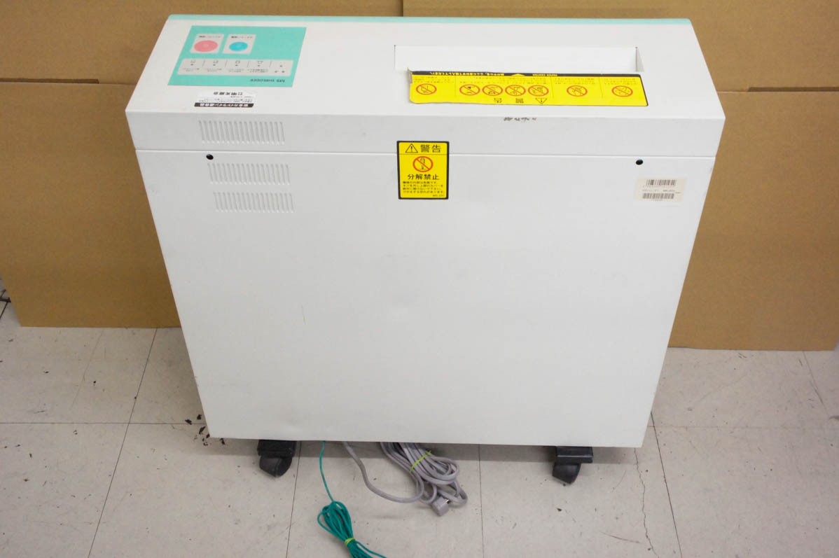 明光商会 MS シュレッダ クロスカット A3 43L 最大15枚細断 MSVーD31C